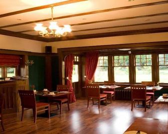 Rivendell - Dumfries - Restaurant