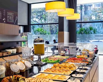 Ibis Budget Belo Horizonte Afonso Pena - בלו הוריזונטה - בר