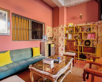 Hostal Mamà Mambò - Zona Colonial - 聖多明各 - 客廳