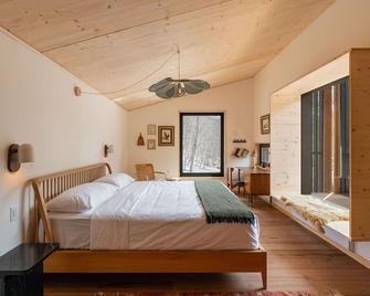 Eastwind Hotel Oliverea Valley - Big Indian - Habitación