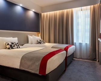 Holiday Inn Express Nice - Grand Arenas By IHG - Niza - Habitación