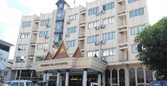 Summer Palace Hotel - Yangon