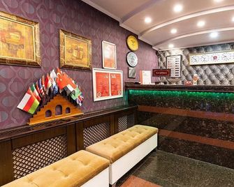 Pamuk City Hotel - Gaziantep
