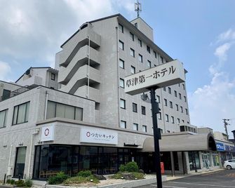 Kusatsu Daiichi Hotel - Kusatsu - Edificio