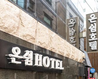 Hotel Onshim Anyang - Anyang - Building