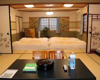 Kyoto Ryokan Gion Sano - Kyoto - Bedroom