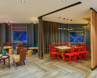 Ginger Bhubaneshwar - Bhubaneswar - Lounge