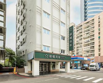 Kindness Hotel Min Sheng - Tainan City - Building