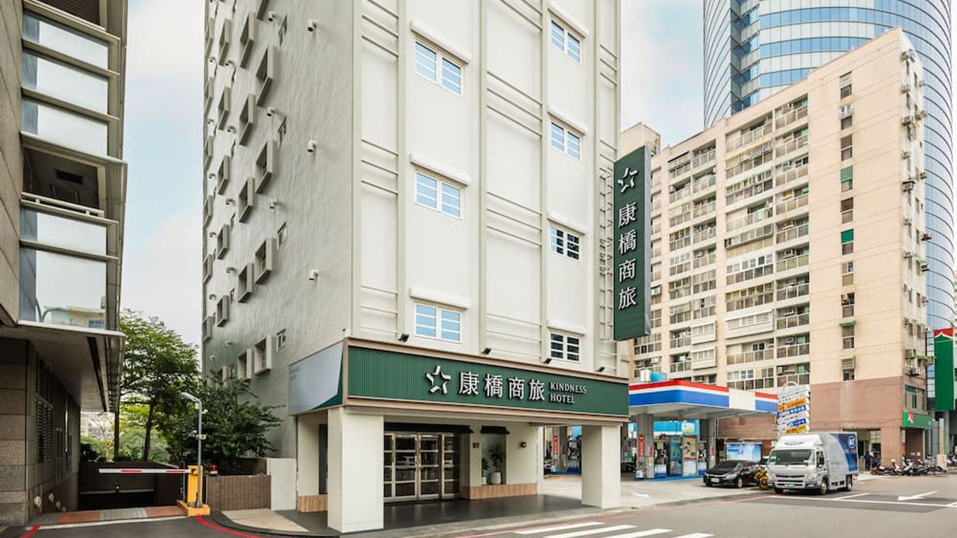 Kindness Hotel - Tainan Mingsheng Branch
