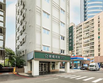 Kindness Hotel - Tainan Mingsheng Branch - טאינאן - בניין
