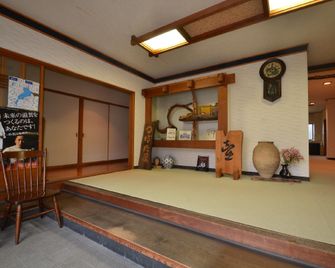Tsubotaya - Ōtsu - Lobby