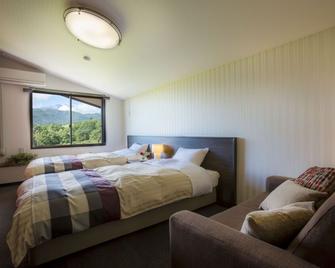 Hotel Hakuba Berghaus - Otari - Спальня