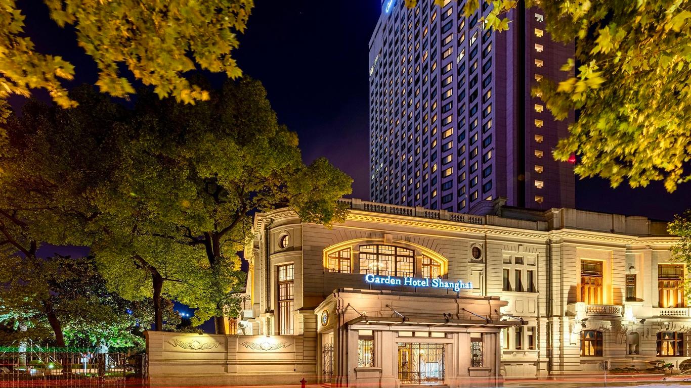 فندق أوكورا غاردن شنغهاي