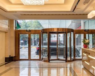 Greentree Inn Anqing Susong County North Longmen Road Express Hotel - Jiujiang - Lobby