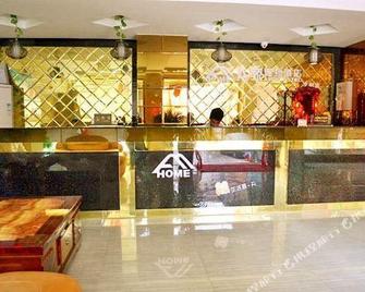 A Jia Hotel Putian Wenxian - Putian - Rezeption