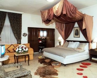 Rotana Hotel - Jeddah - Bedroom