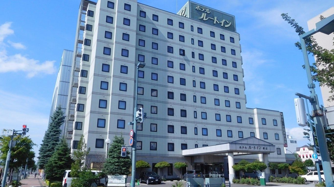 호텔 루트 인 오비히로 에키마에