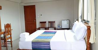 Submukda Grand Hotel - Mukdahan - Bedroom