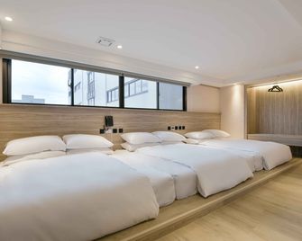 Spring's Rhapsody Hotel - Taichung - Habitación