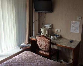 Elm House Hotel - Hawick - Kamervoorziening