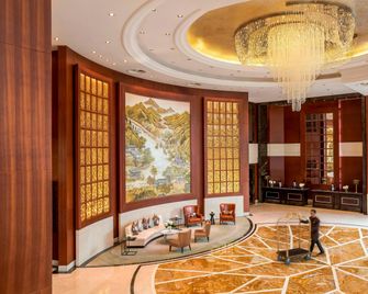 Courtyard by Marriott Shanghai Fengxian - Shangai - Lobby
