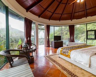 Long Chan Resort Xinhui - Jiangmen - Habitación