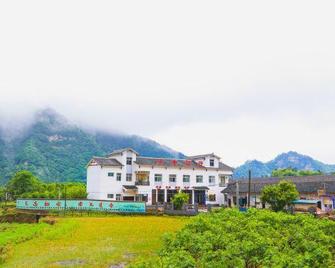 Zimu Villa (Zhangjiajie National Forest Park Zimugang Ticket Station) - Zhangjiajie - Building