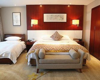 Nanjing Airport Hotel (Confucius Temple) - Nanjing - Sovrum