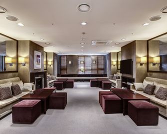 Somerset Palace Seoul - Seul - Lounge