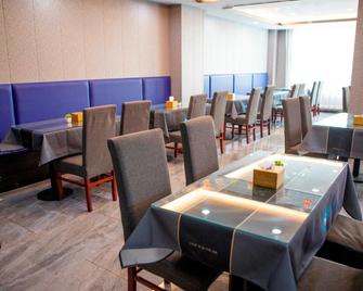 Hanting Hotel Xinzhou Heping Zhong Street - Xinzhou - Restaurant
