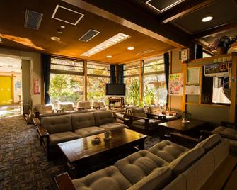 Hirayu Prince Hotel - Takayama - Lounge