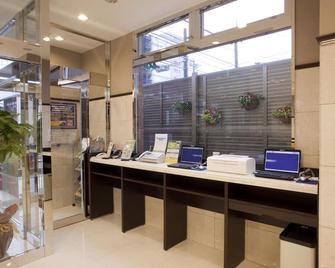 Toyoko Inn Kyoto Biwako Otsu - Ōtsu - Front desk