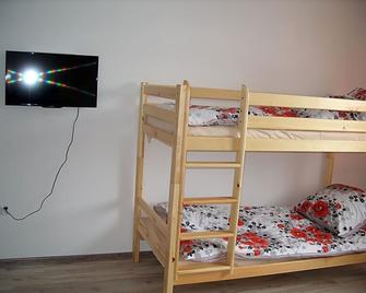 Hostel Sosnowiec - Sosnowiec - Bedroom