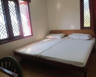 Upendra Residency - Kadapa - Habitación