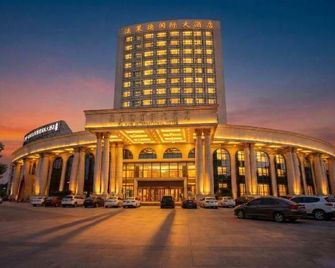 Falaide International Hotel - Fuzhou - Building