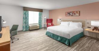 Hilton Garden Inn Columbus - Columbus - Κρεβατοκάμαρα