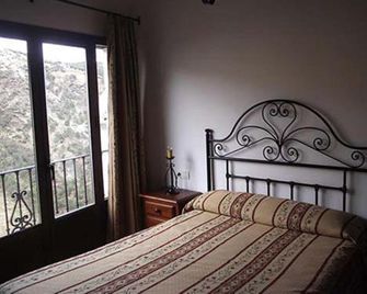 El Vergel de Berchules - Bérchules - Habitación