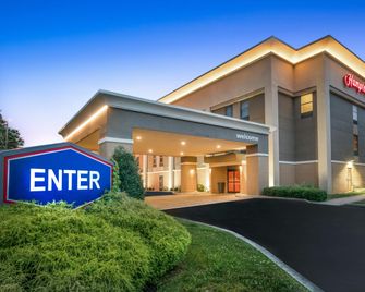 Hampton Inn Corydon - Corydon - Edificio