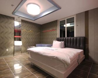 Anne Motel - Daegu - Habitación