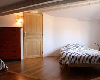 Quiet house, 4ch / 7pers, with infinity pool - Lussan - Habitación