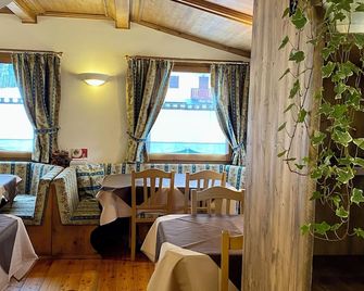 Hotel Cima Piazzi - Valdidentro - Restaurant