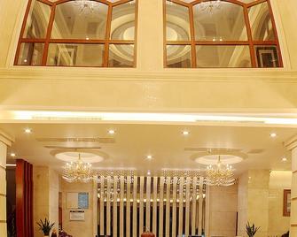 Jinhui Hotel - Fangchenggang - Recepción