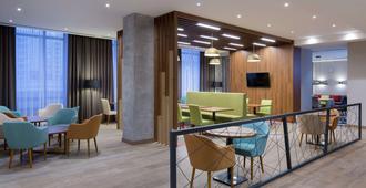 Hampton by Hilton Astana Triumphal Arch - Astana - Dining room