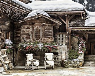 Les Fermes De Marie - Megève - Innenhof