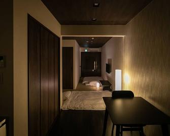Casa Grapp Tengachaya II - Osaka - Kamar Tidur
