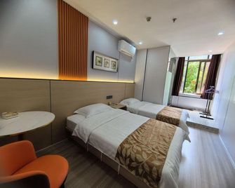 Siji Ruchun Hotel - Shenzhen - Sovrum