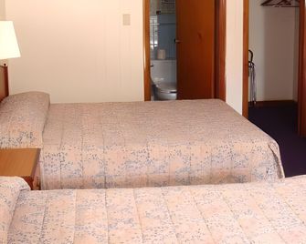 Wesley Inn & Suites - Middletown - Slaapkamer