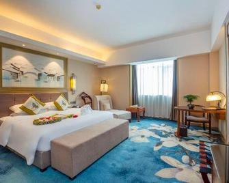 Youxi Hotel - Sanming - Habitación