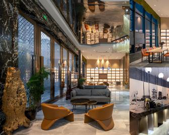 Starway Hotel Mianyang - Mian Yang - Lobby