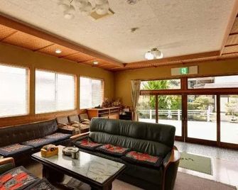 Suzukiya Ryokan - Daigo - Lounge